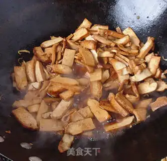 Make Spicy pepper step 4
