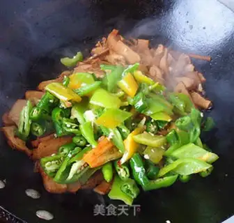 Make Spicy pepper step 5
