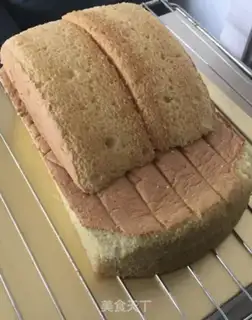Make Yogurt mousse car cake step 1