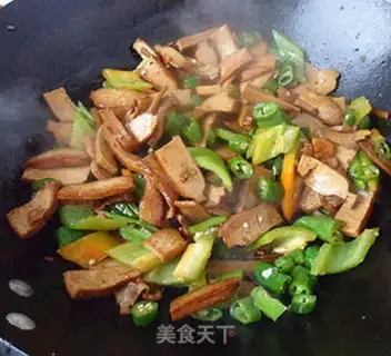 Make Spicy pepper step 6