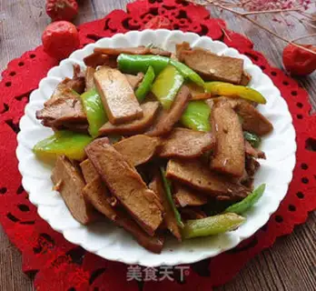 Make Spicy pepper step 7