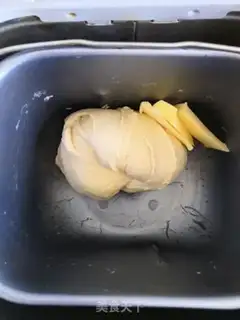 Make All-wheat coconut toast step 6