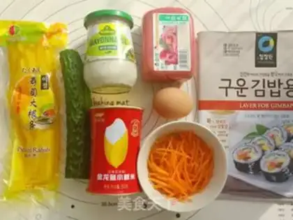 Make The veggies step 0