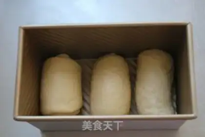 Make Toast step 12