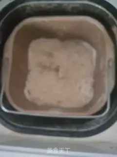 Make French wheat bread step 0