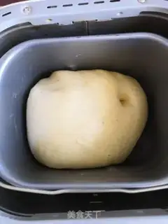Make All-wheat coconut toast step 8