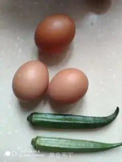 Make Autumn chicken cake step 0