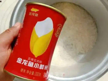 Make The veggies step 1