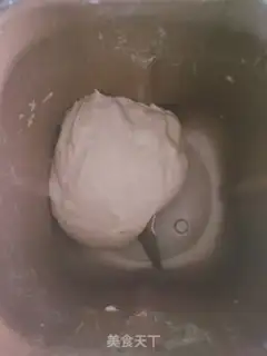 Make French wheat bread step 1