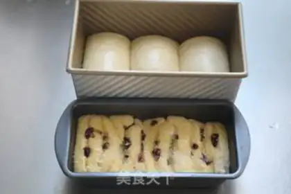 Make Toast step 13