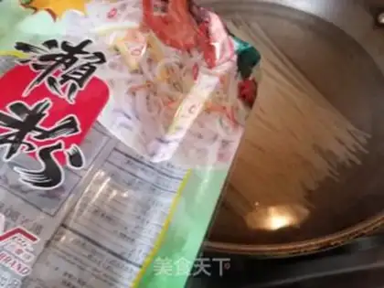 Make Chickenball belt soup powder step 2