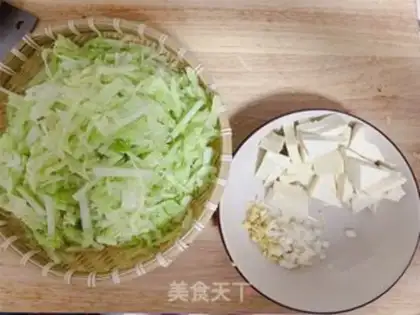 Make Get the cabbage tofu step 0