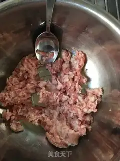 Make Shrimp egg dumplings step 0