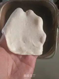 Make French wheat bread step 2