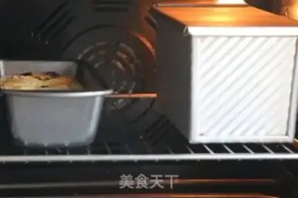 Make Toast step 14
