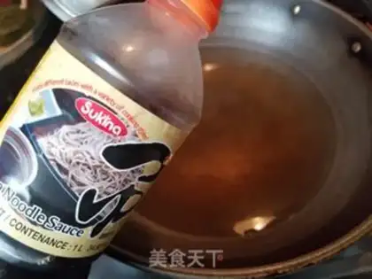 Make Chickenball belt soup powder step 5