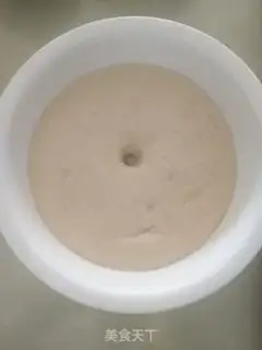 Make French wheat bread step 5