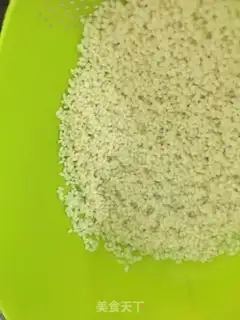 Make Cinnamon guacamole step 0