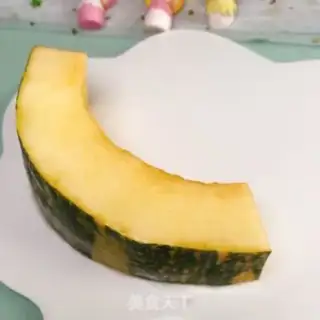 Make Pumpkin