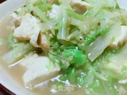 Make Get the cabbage tofu step 6
