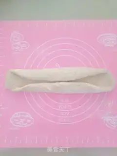 Make French wheat bread step 9
