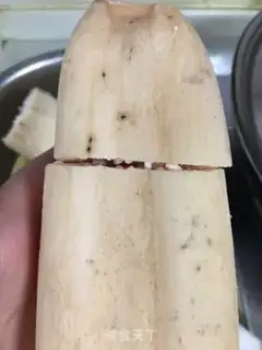 Make Cinnamon guacamole step 5