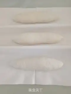 Make French wheat bread step 11