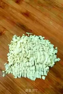 Make The egg omelet step 1