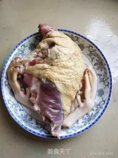 Make Duck and bamboo step 0