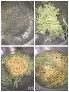 Make It
