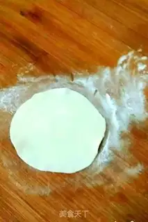 Make The egg omelet step 4