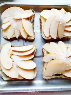 Make Apple pie step 4