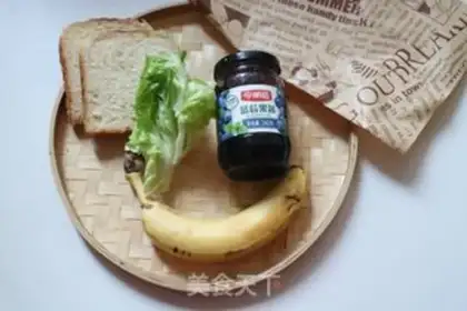 Make Banana toast step 0