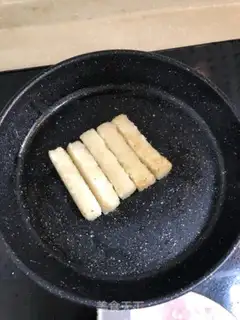 Make It