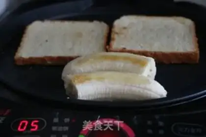 Make Banana toast step 2