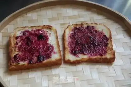 Make Banana toast step 3