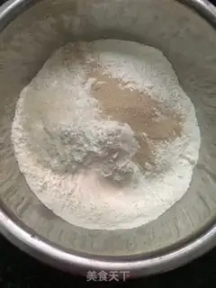 Make A radish meat bun step 2