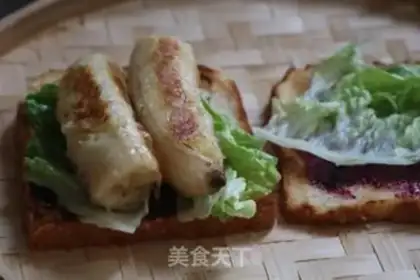 Make Banana toast step 5
