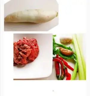Make Roach and beef step 0