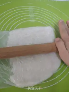 Make Salted rice meatloaf step 1