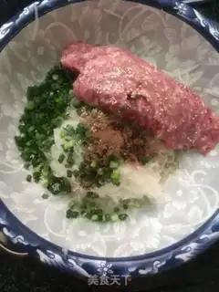 Make A radish meat bun step 7