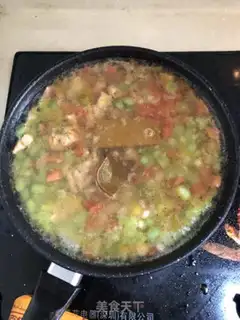 Make Chicken curry soup step 2