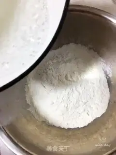 Make Beef mushroom pie step 0