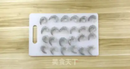 Make ♪ Gold-shrimp In Okja tofu ♪ step 0