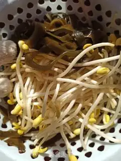 Make Belt bean sprouts step 0
