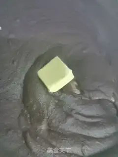 Make Homemade red bean sand step 4