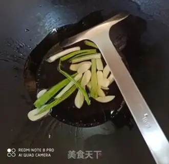 Make Belt bean sprouts step 1