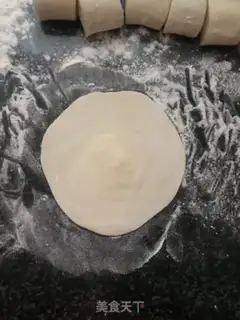 Make A radish meat bun step 11