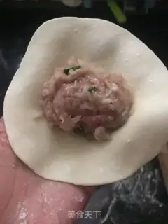 Make A radish meat bun step 12