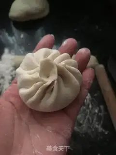 Make A radish meat bun step 13